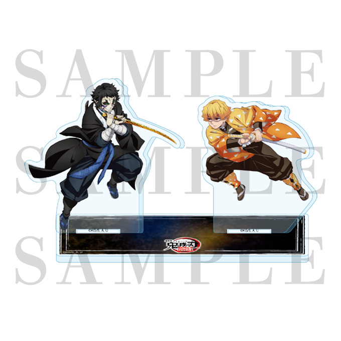 劇場版「鬼滅の刃」無限城編 第一章 猗窩座再来』