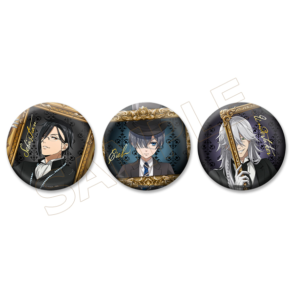 TVアニメ「黒執事 -寄宿学校編-」ジュエリー加工ビッグ缶バッジ（全3種）