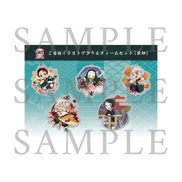 鬼滅の刃「全集中展」無限列車編・遊郭編 』ご当地イラストアクリル