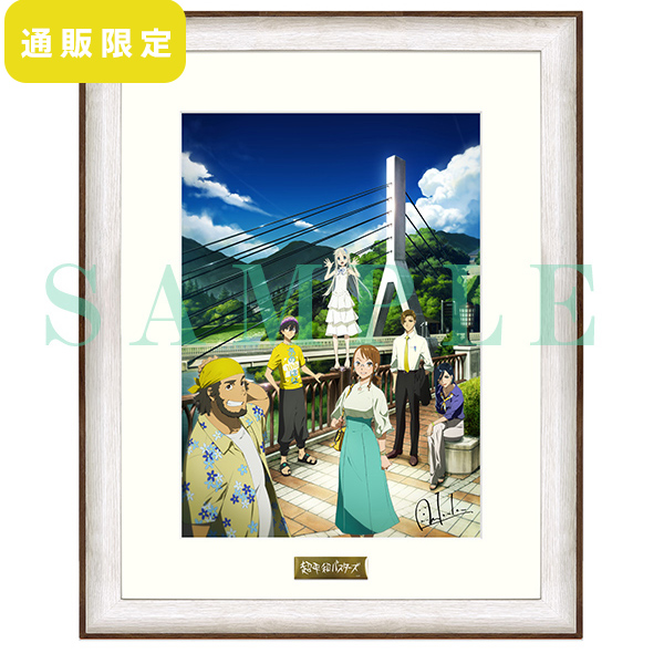 あの花10周年Fes