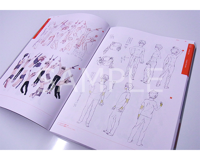 ALDNOAH.ZERO MATERIALS 1/2