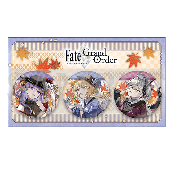 Fate/Grand Order 缶バッジ3個セット（全2種）
