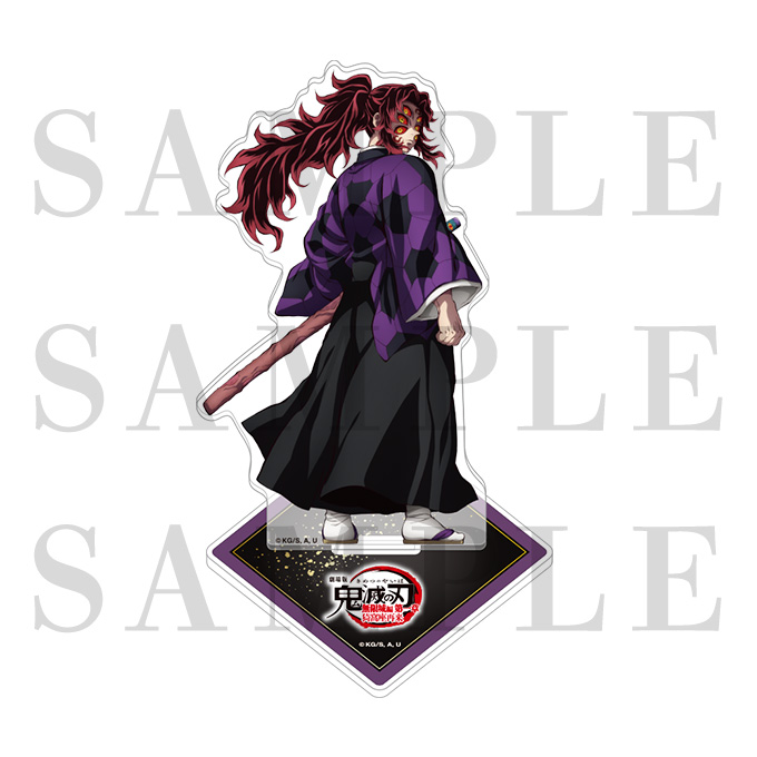 劇場版「鬼滅の刃」無限城編 第一章 猗窩座再来』