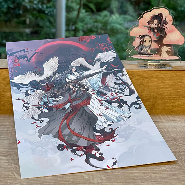 魔道祖師 完結編 【完全生産限定版】 Blu-ray