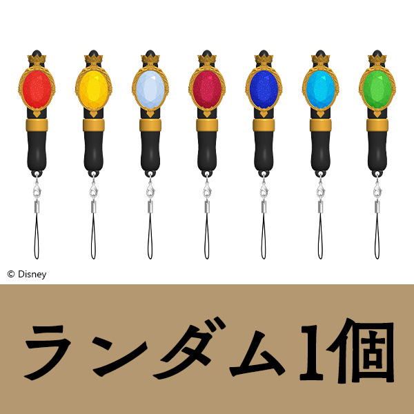 Disney Twisted-Wonderland 3D Magical Live -Blazing Jewel