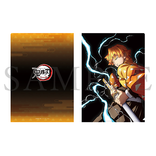 鬼滅の刃 全集中展 クリアファイル（全6種）