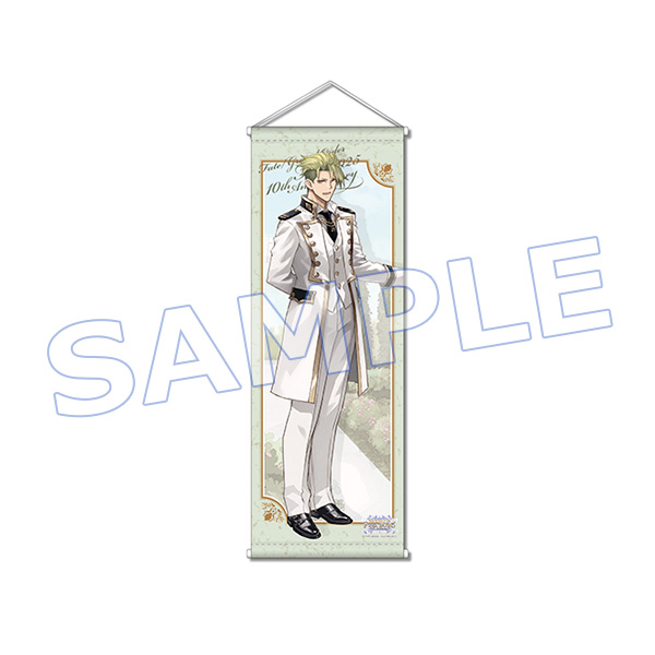 サーヴァント別 描き下ろしイラスト B2半裁タペストリーA（全14種）