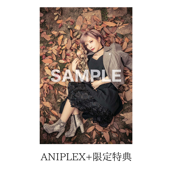 ReoNa「forget-me-not」