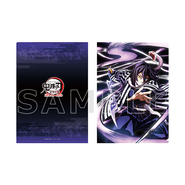 アニメ「鬼滅の刃」全集中展 -刀鍛冶の里編・柱稽古編- クリア