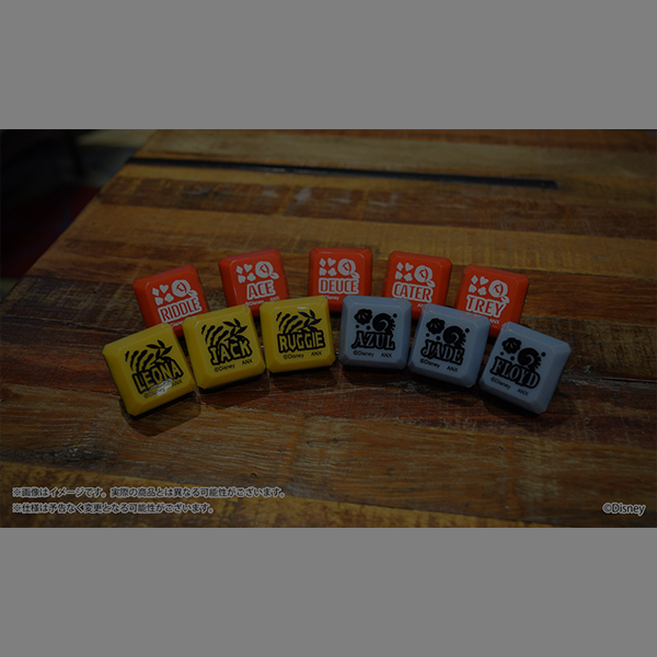 ディズニー ツイステッドワンダーランド』 リングライト ツイステッド