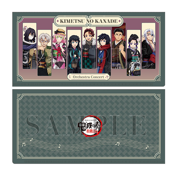 鬼滅の奏宴 in 横浜 グッズ通販