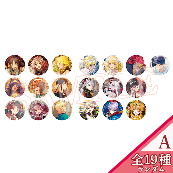 復刻】霊基召喚缶バッジ 6周年描き下ろしサーヴァントA（全19種ランダム）