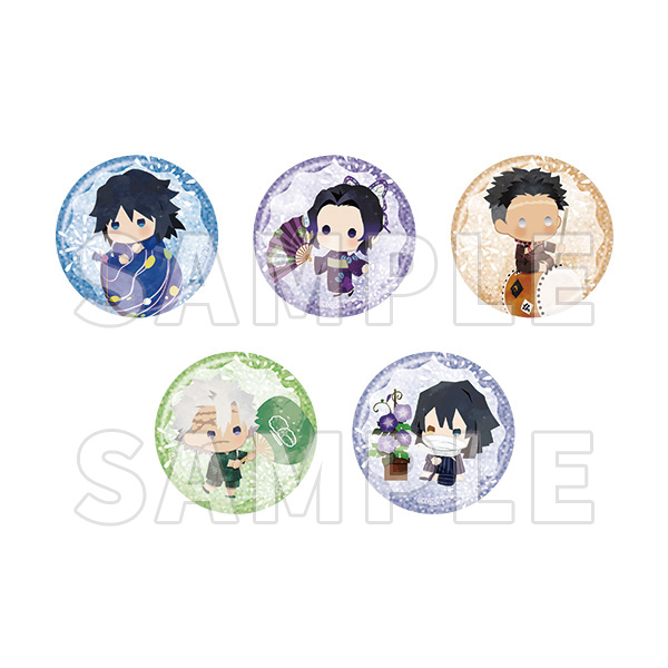 アニメ「鬼滅の刃」 ゆらふわシリーズ サマーver. ランダムホログラム