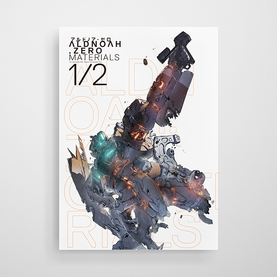 ALDNOAH.ZERO MATERIALS 1/2