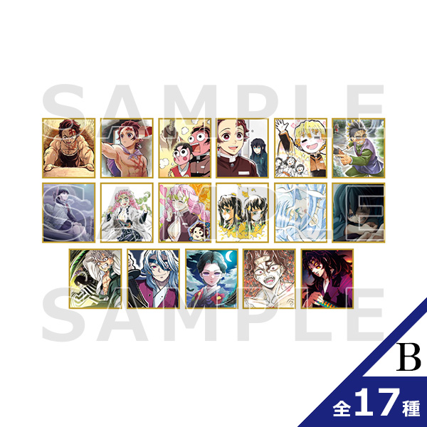 アニメ「鬼滅の刃」全集中展 -刀鍛冶の里編・柱稽古編- 作画