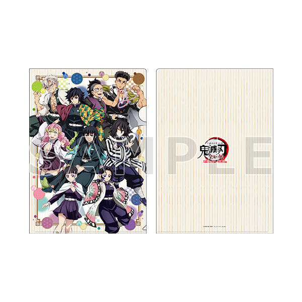 アニメ「鬼滅の刃」全集中展 -刀鍛冶の里編・柱稽古編- クリア