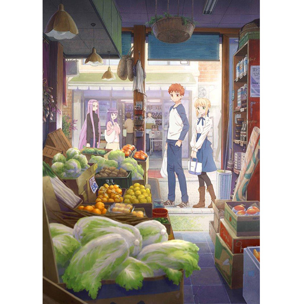 衛宮さんちの今日のごはん 1