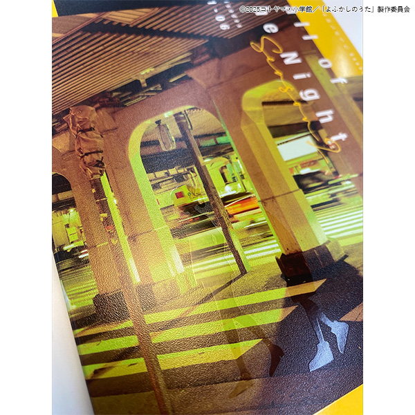 よふかしのうた Season2 上 Blu-ray/DVD