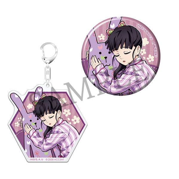 鬼滅の刃 缶バッジ＆アクリルチャームセット（全8種）