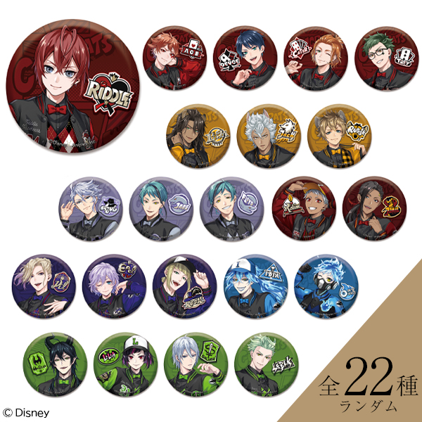 ジャミル・バイパー：「プレミアムバースデー2023」グッズ一覧