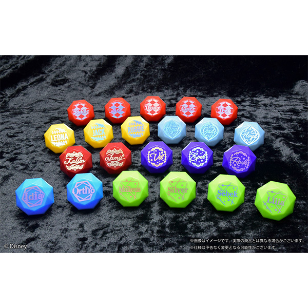 Disney Twisted-Wonderland 3D Magical Live -Blazing Jewel