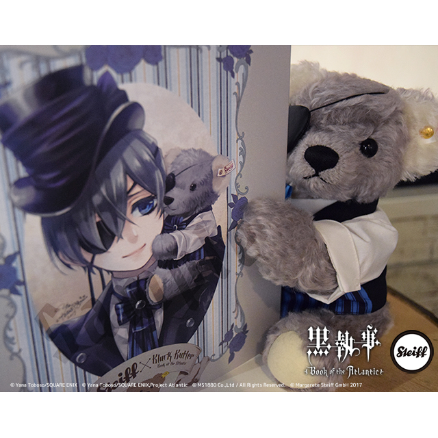 劇場版 黒執事 Book of the Atlantic × シュタイフ 「シエル