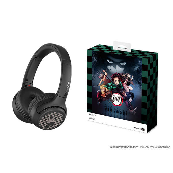 鬼滅の刃 ヘッドホン「WH-XB700」
