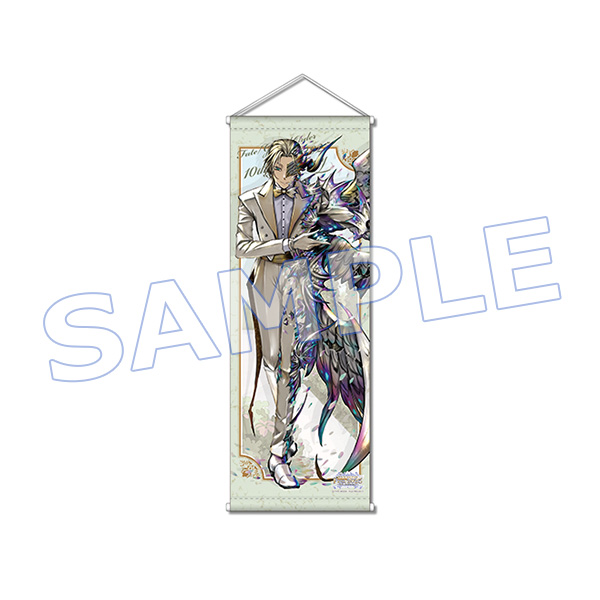 サーヴァント別 描き下ろしイラスト B2半裁タペストリーA（全14種）