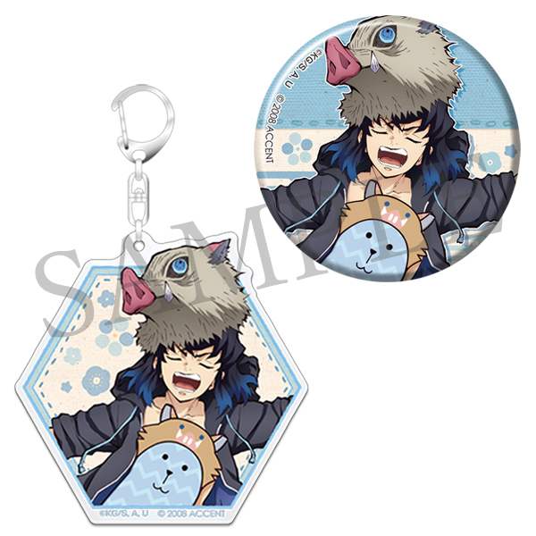 鬼滅の刃 缶バッジ＆アクリルチャームセット（全8種）