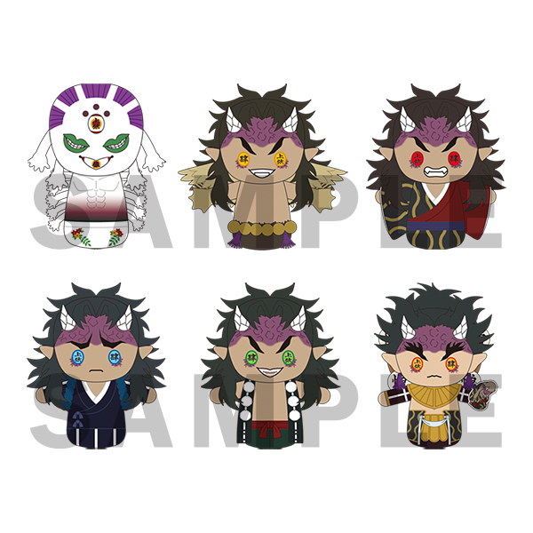 テレビアニメ「鬼滅の刃」刀鍛冶の里編 ぽてっとますこっ