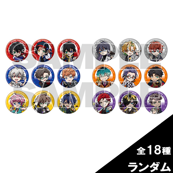 ヒプノシスマイク-Division Rap Battle-』Rhyme Anima + デフォルメ