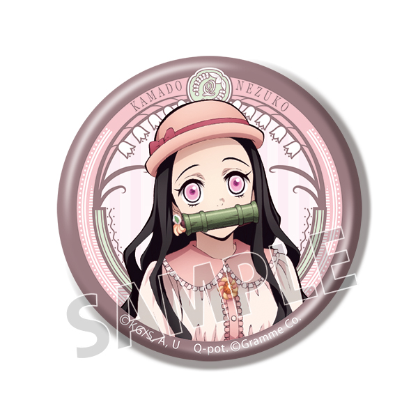 再販】Q-pot.×鬼滅の刃 ランダム缶バッジ 第一弾（全8
