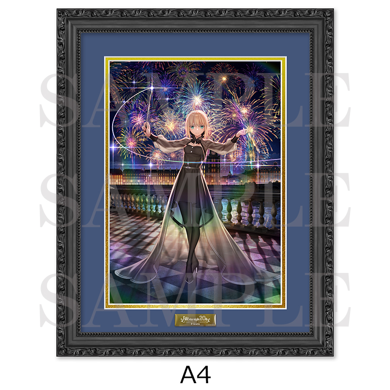 キャラファイングラフ