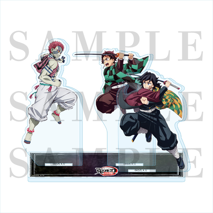 劇場版「鬼滅の刃」無限城編 第一章 猗窩座再来』