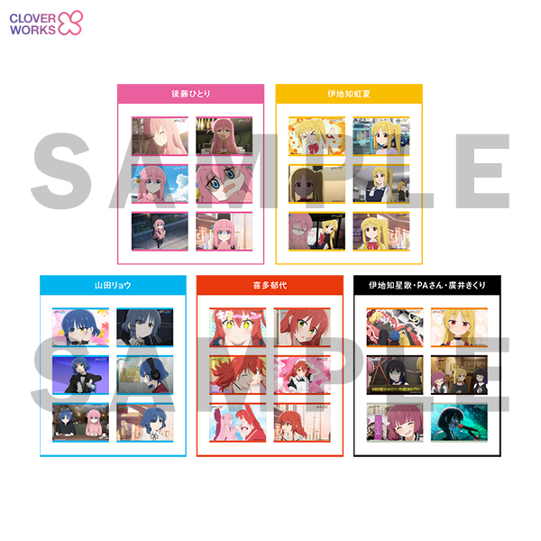 ぼっち・ざ・ろっく！」場面写ブロマイドセット（全5種）