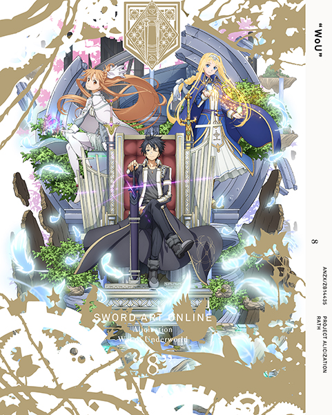 ソードアート・オンライン アリシゼーション War of Underworld」全巻