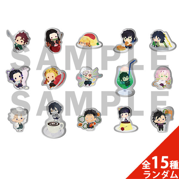 アニメ「鬼滅の刃」ランダムピンバッジ（全15種）