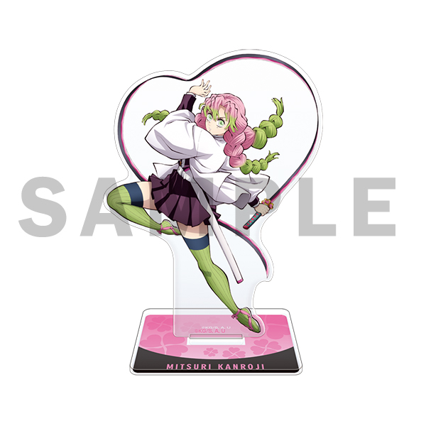 テレビアニメ「鬼滅の刃」刀鍛冶の里編 アクリルマスコット（全3種）