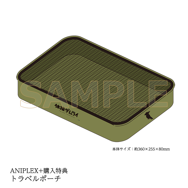 体操ザムライ Blu-ray/DVD BOX