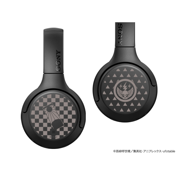 鬼滅の刃 ヘッドホン「WH-XB700」