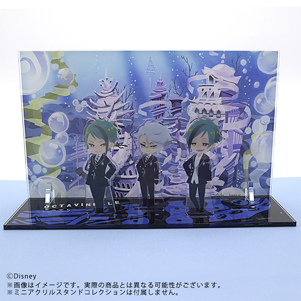 ディズニー ツイステッドワンダーランド』 背景アクリルスタンド
