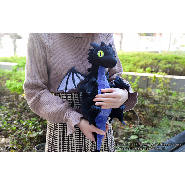 ディズニー ツイステッドワンダーランド』 マレウスの抱っこぬいぐるみ