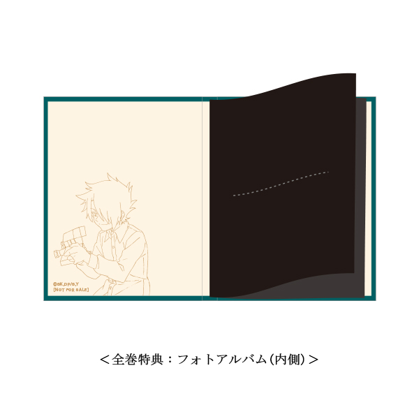 約束のネバーランド 全巻同時購入セット