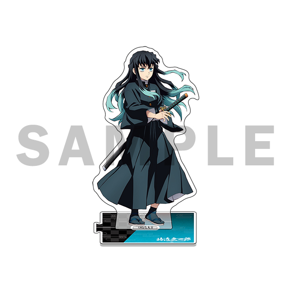 アニメ「鬼滅の刃」アクリルスタンド（全2種）