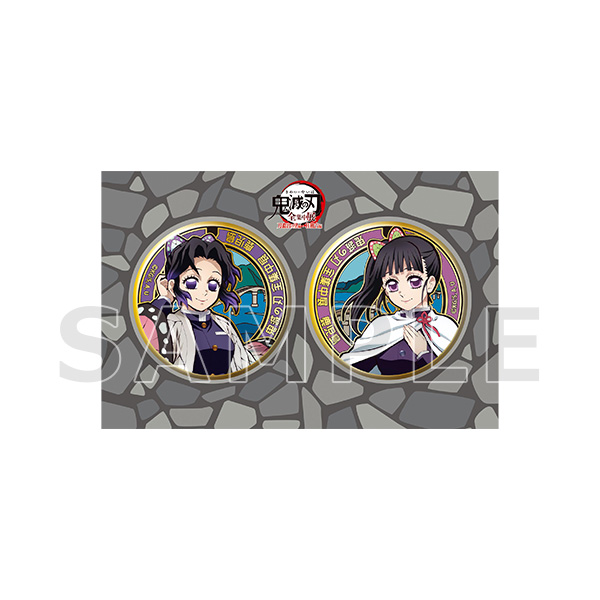 アニメ「鬼滅の刃」全集中展 -刀鍛冶の里編・柱稽古編- ご