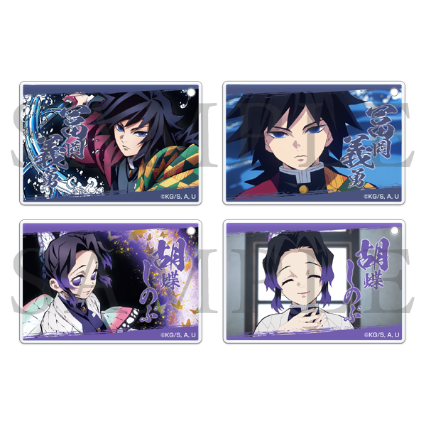 鬼滅の刃 全集中展 アクリルプレート【義勇／しのぶ】