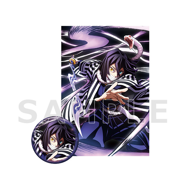 アニメ「鬼滅の刃」全集中展 -刀鍛冶の里編・柱稽古編- 缶