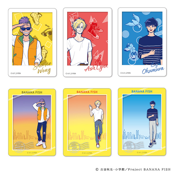 BANANA FISH フォトフレーム風クリアカードセット（全6種ランダム）