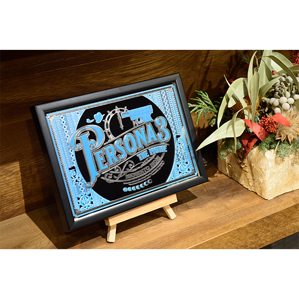 劇場版「ペルソナ3」Blu-ray Disc BOX