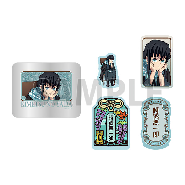 アニメ「鬼滅の刃」 缶入りステッカーセット＜鬼殺隊士＞（全11種）